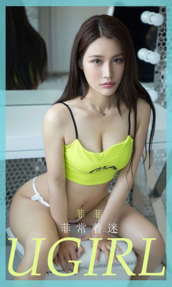 女生的裙子掉了怎么画